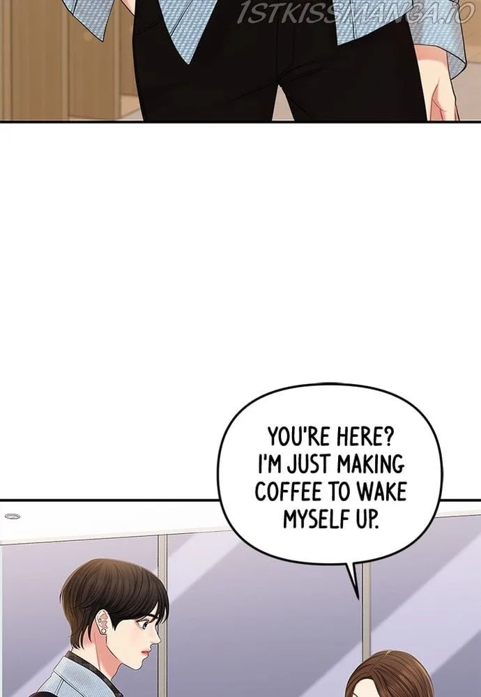 To You, Who Keep the Star Chapter 71 page 73