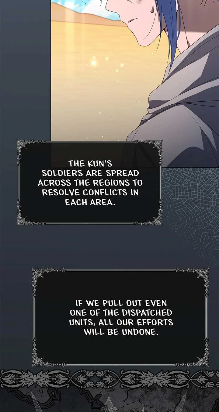 Traces of the Moon Chapter 70 page 13