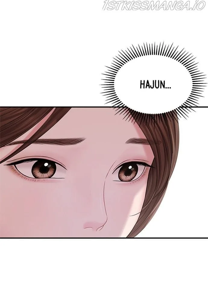 To You, Who Keep the Star Chapter 71 page 84