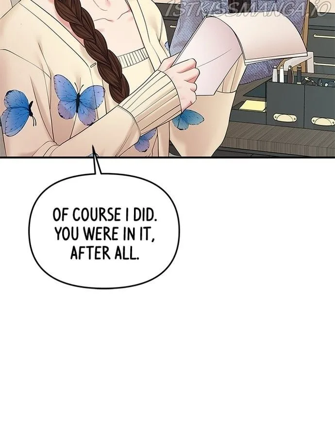 To You, Who Keep the Star Chapter 71 page 83