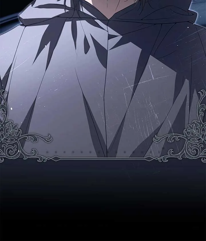 Traces of the Moon Chapter 70 page 22