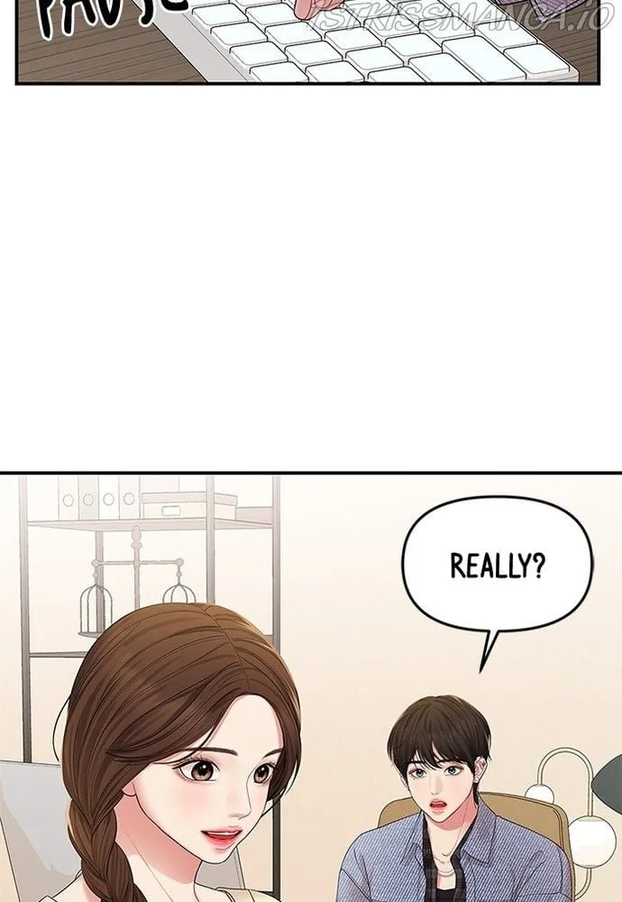 To You, Who Keep the Star Chapter 71 page 82