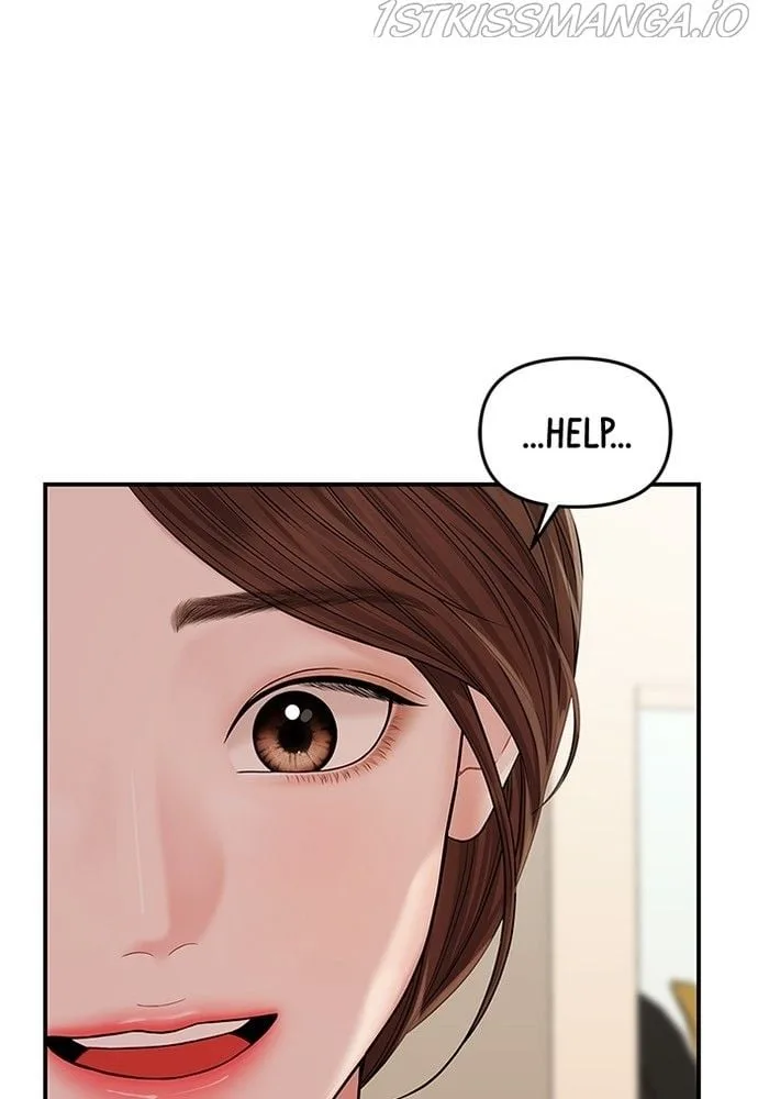 To You, Who Keep the Star Chapter 71 page 100