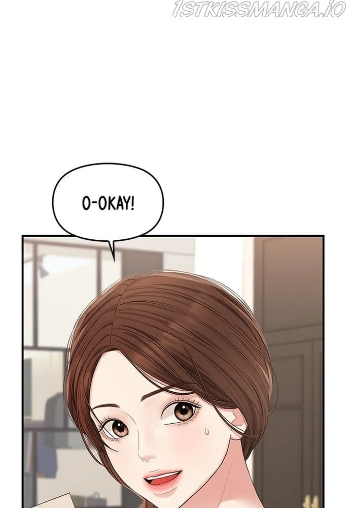 To You, Who Keep the Star Chapter 71 page 108
