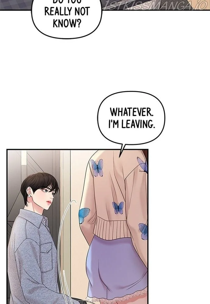 To You, Who Keep the Star Chapter 71 page 117