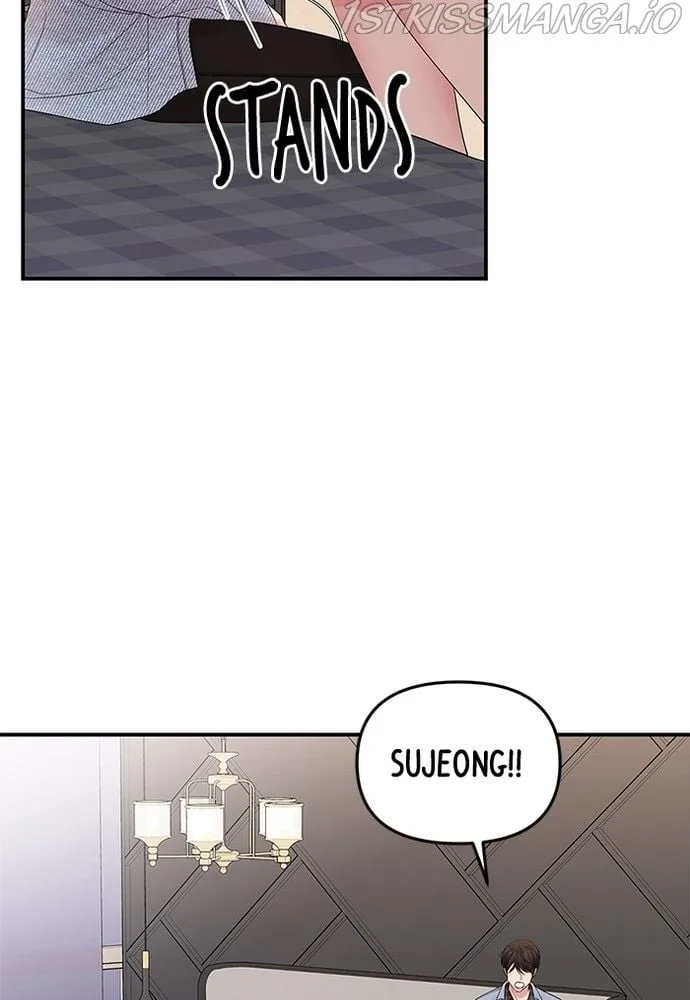 To You, Who Keep the Star Chapter 71 page 118