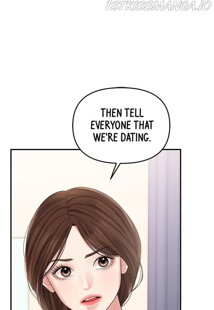 To You, Who Keep the Star Chapter 71 page 126