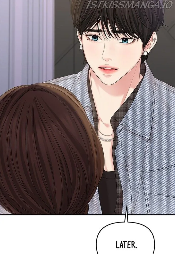 To You, Who Keep the Star Chapter 71 page 128