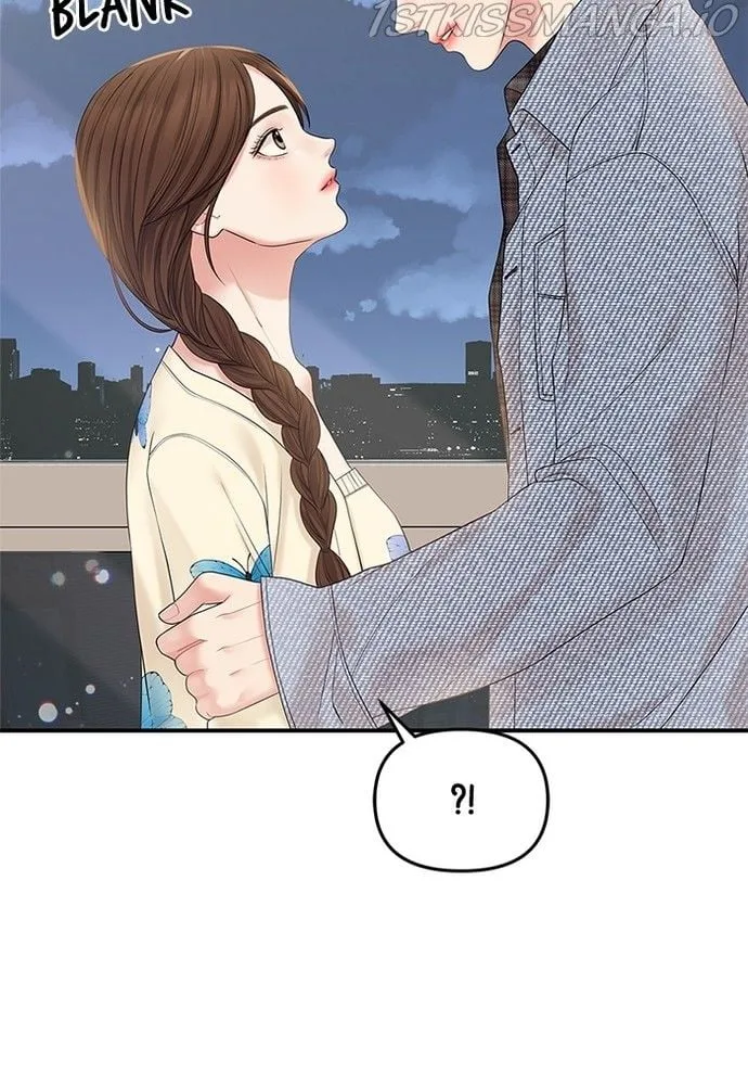 To You, Who Keep the Star Chapter 71 page 136