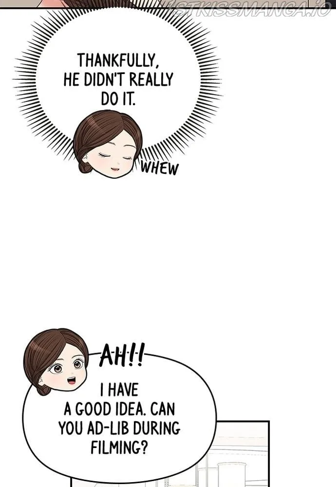 To You, Who Keep the Star Chapter 71 page 138