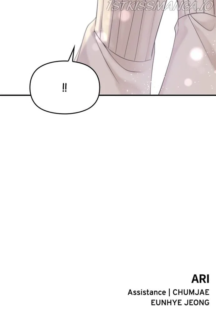 To You, Who Keep the Star Chapter 71 page 148