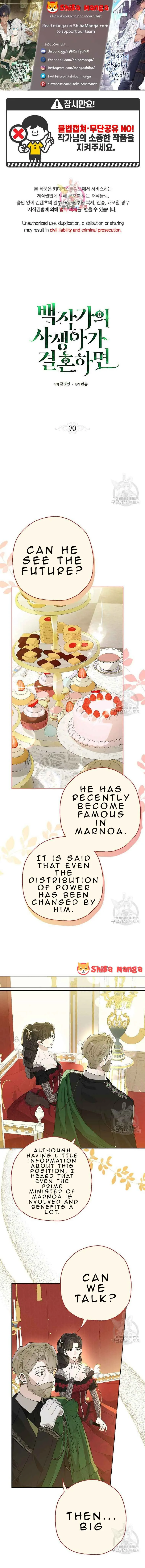 When The Count’s Illegitimate Daughter Gets Married Chapter 70 page 2