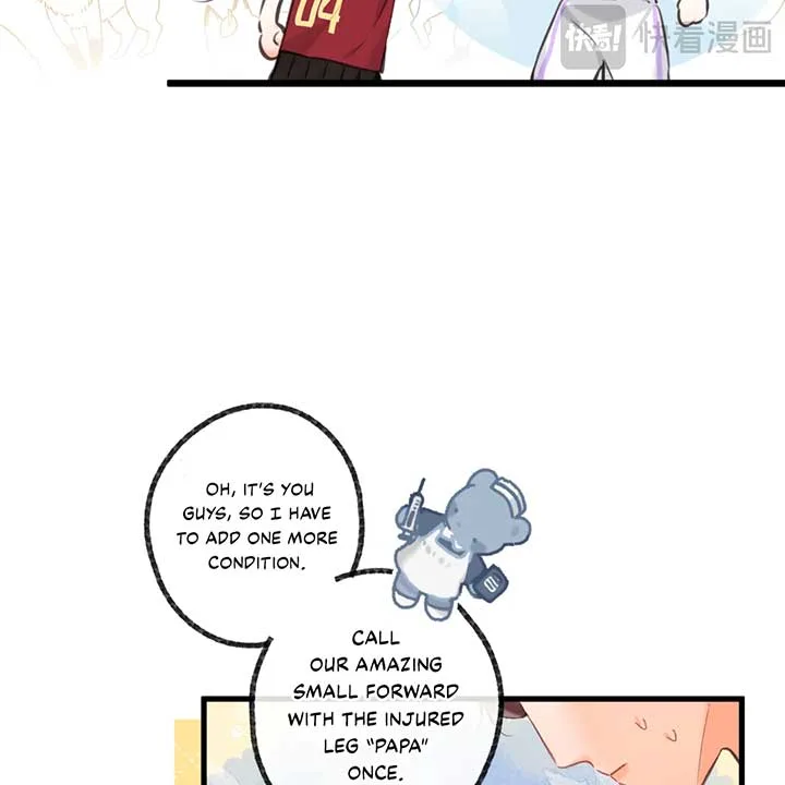 You Are My Desire Chapter 67 page 14
