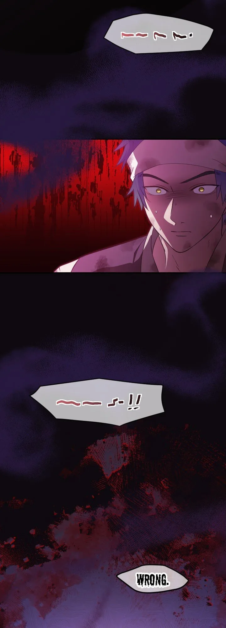 Vengeful Weapon, Tears of Poison Chapter 66 page 11