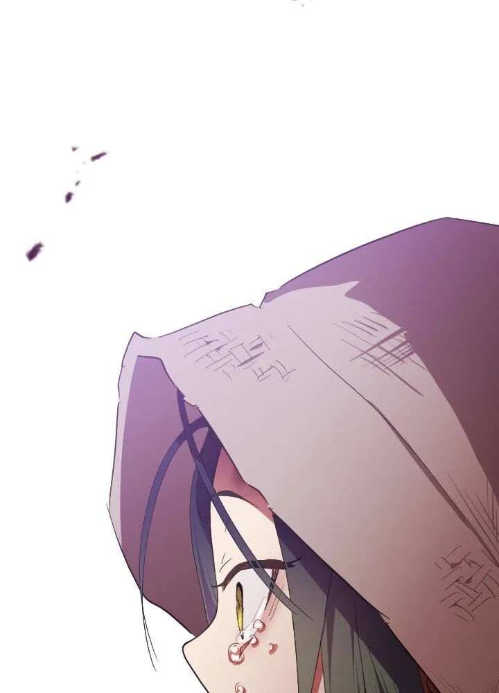 Vengeful Weapon, Tears of Poison Chapter 66 page 33