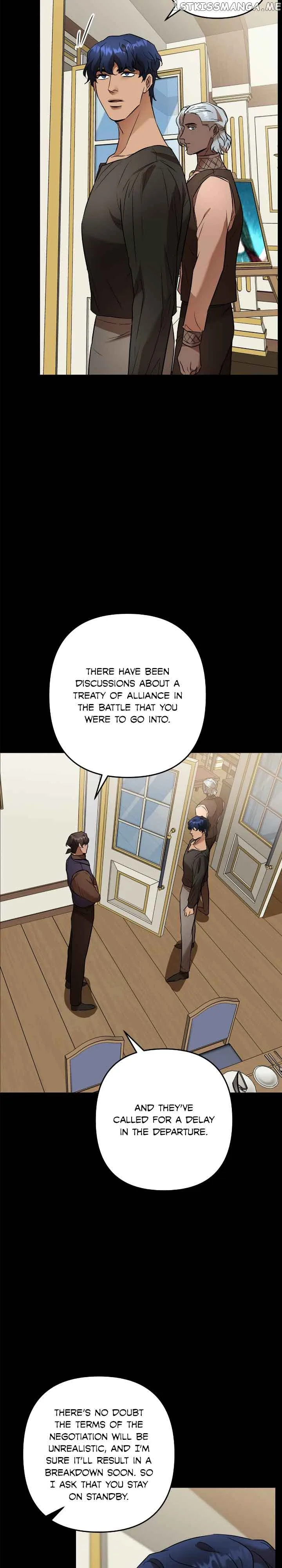 Agatha Chapter 84 page 3
