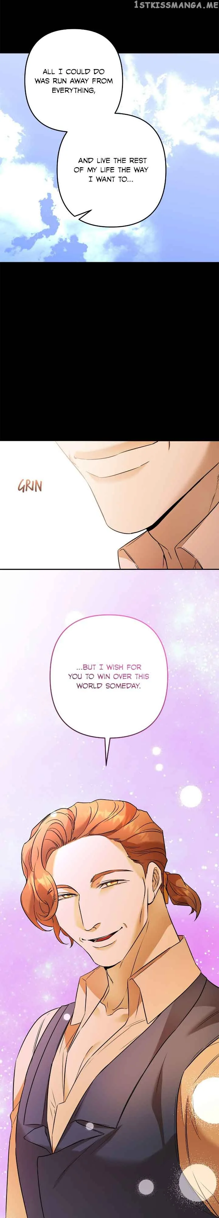 Agatha Chapter 84 page 17