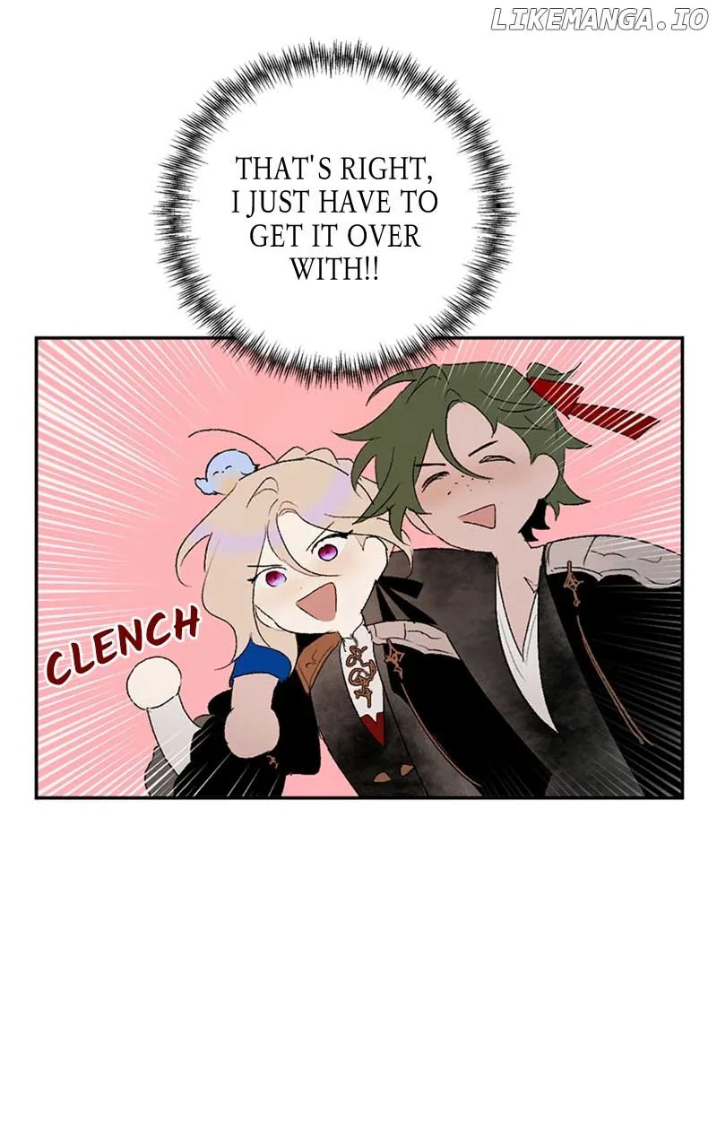 The Demon King’s Confession Chapter 71 page 5