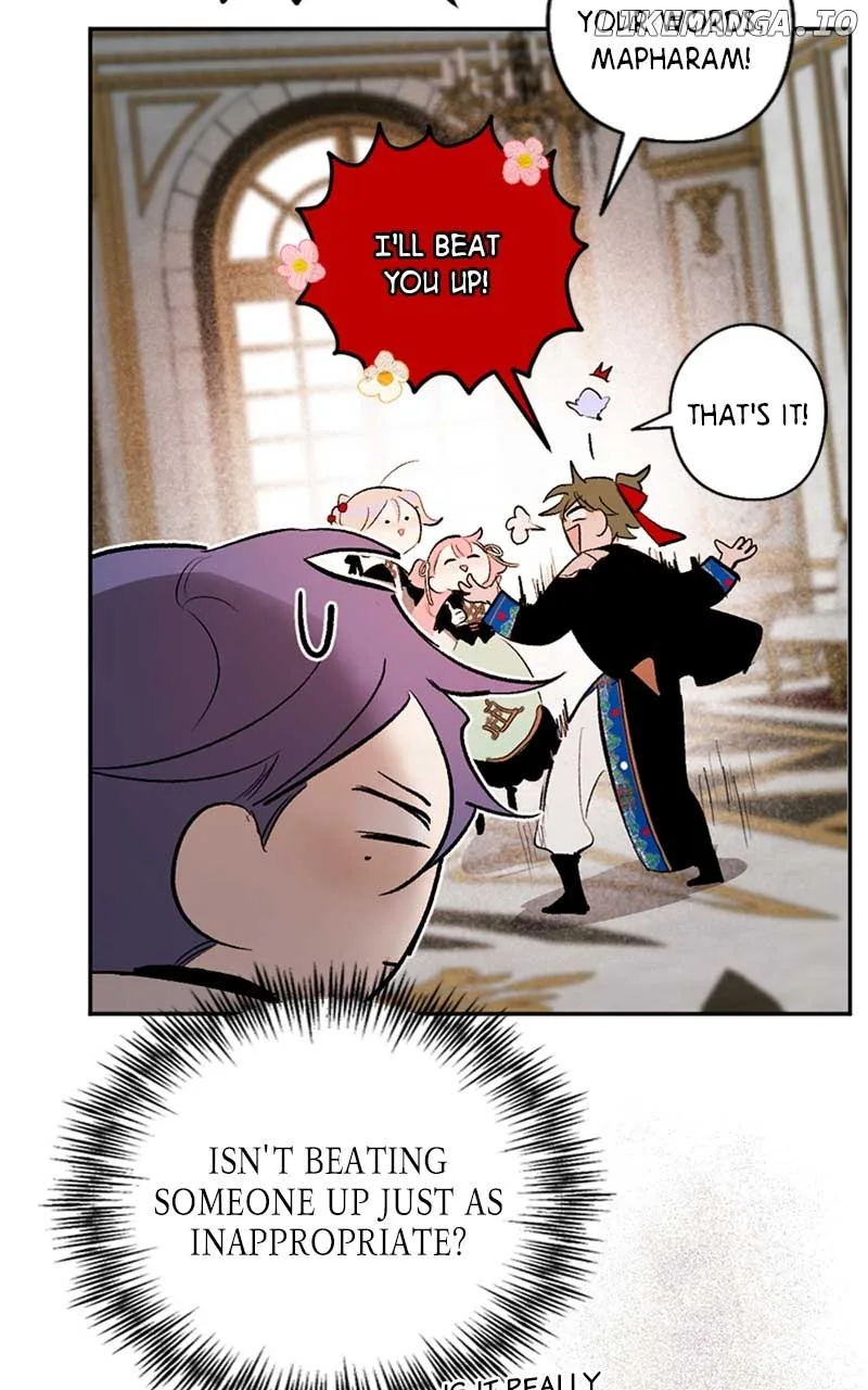 The Demon King’s Confession Chapter 71 page 37