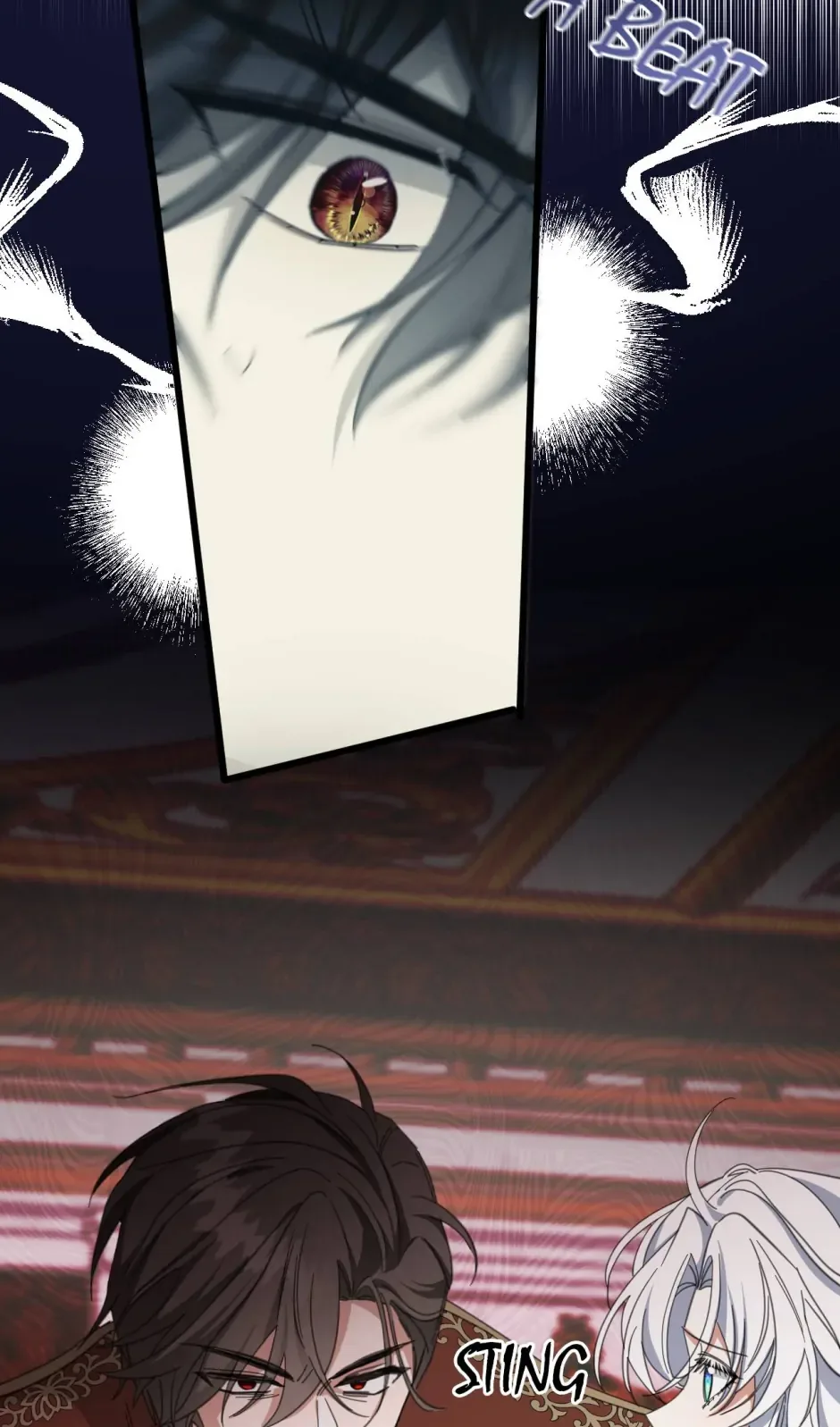 The Ducal Family’s Poisonous Flower Chapter 70 page 15