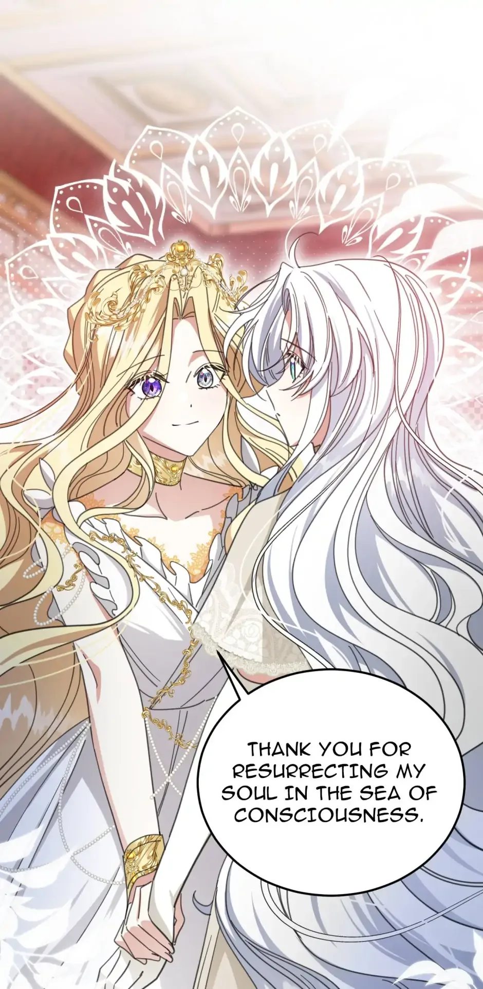 The Ducal Family’s Poisonous Flower Chapter 70 page 26