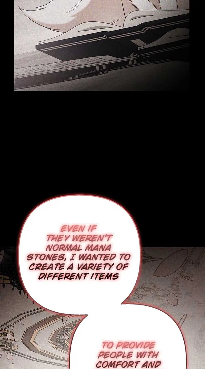 The Duke and The Fox Princess Chapter 71 page 71