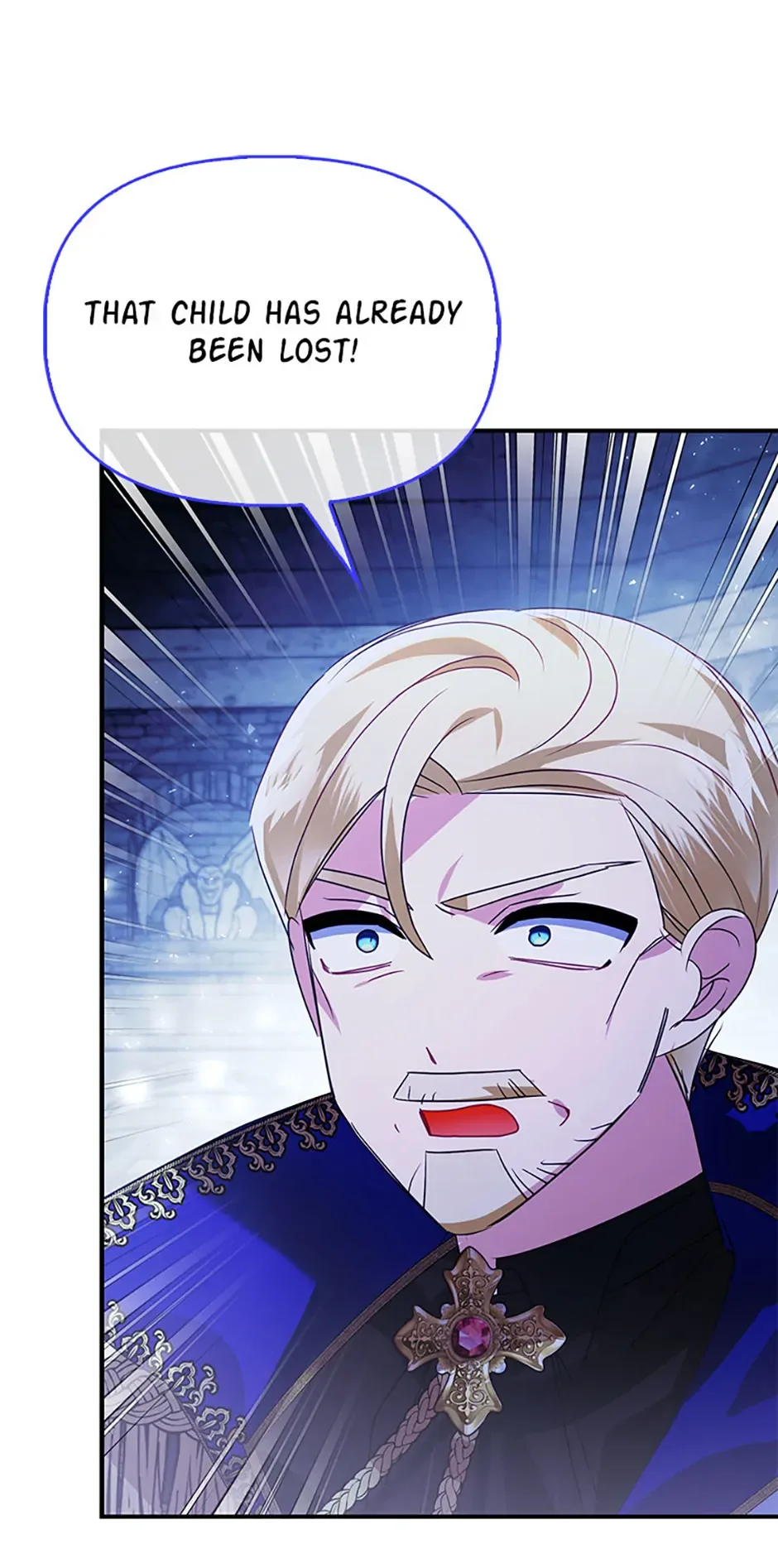 The Fake Rides in a Flower Kiln Chapter 71 page 25
