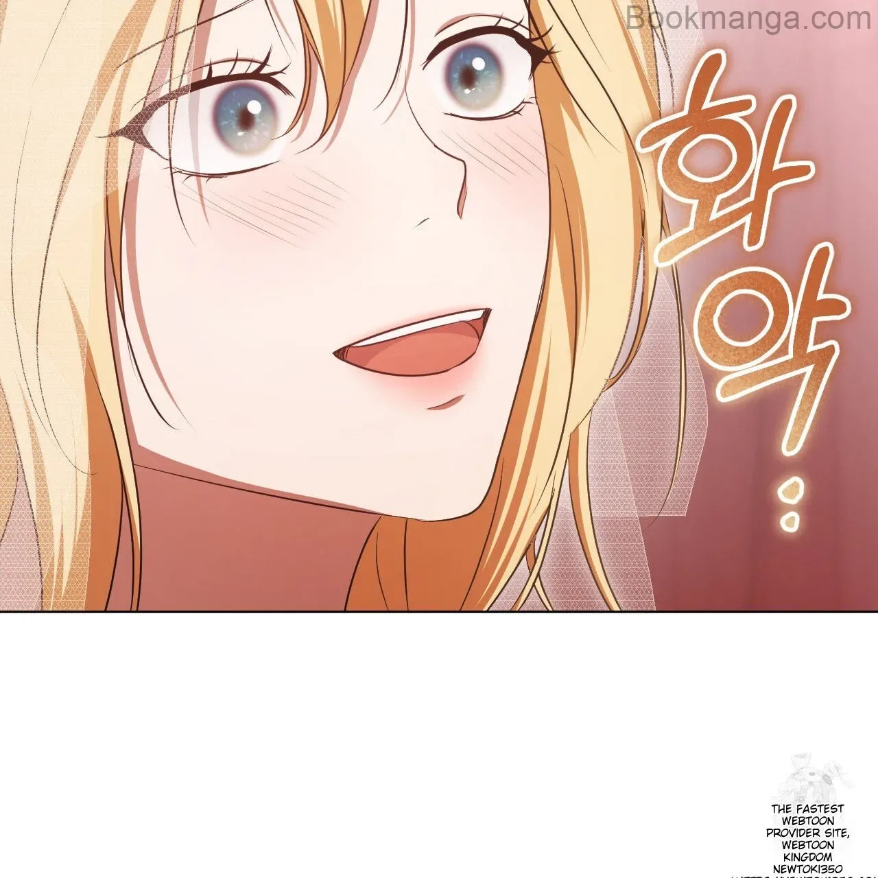 The Fake Saintess Awaits Her Exit Chapter 71 page 24