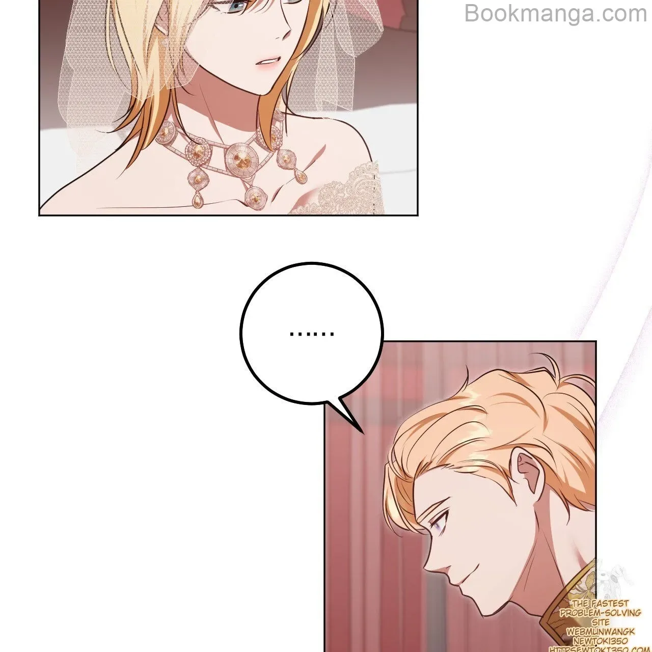 The Fake Saintess Awaits Her Exit Chapter 71 page 30