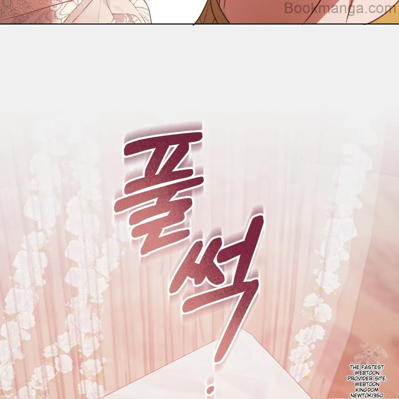 The Fake Saintess Awaits Her Exit Chapter 71 page 75