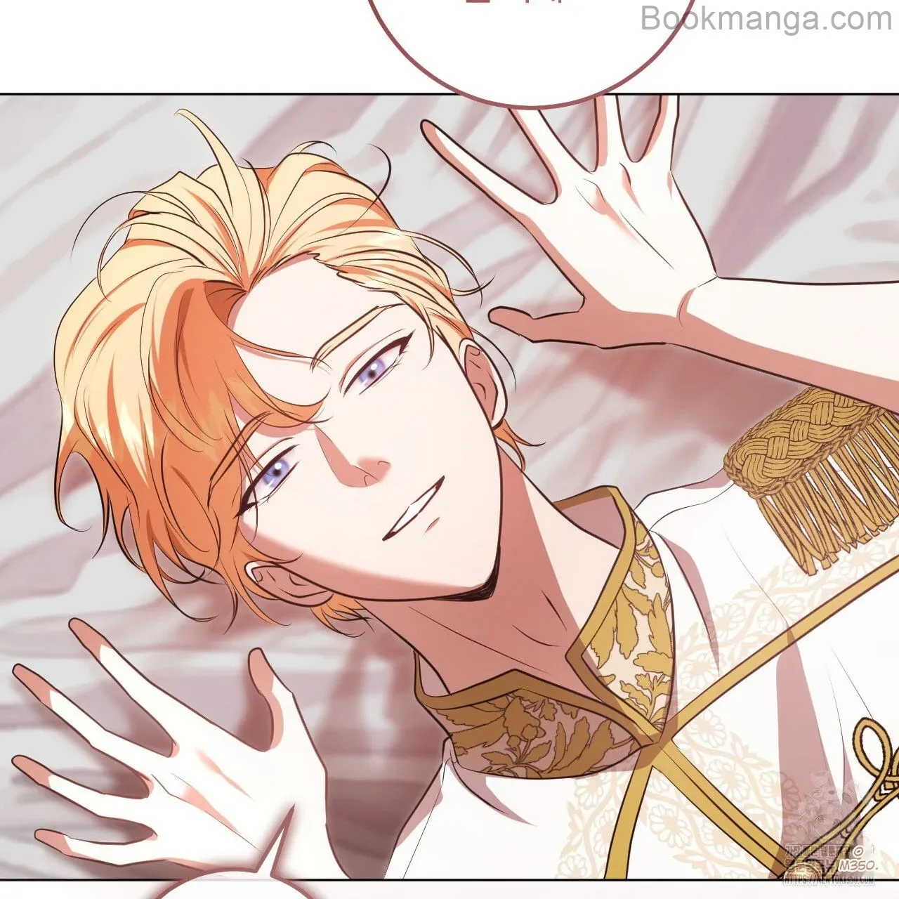 The Fake Saintess Awaits Her Exit Chapter 71 page 82