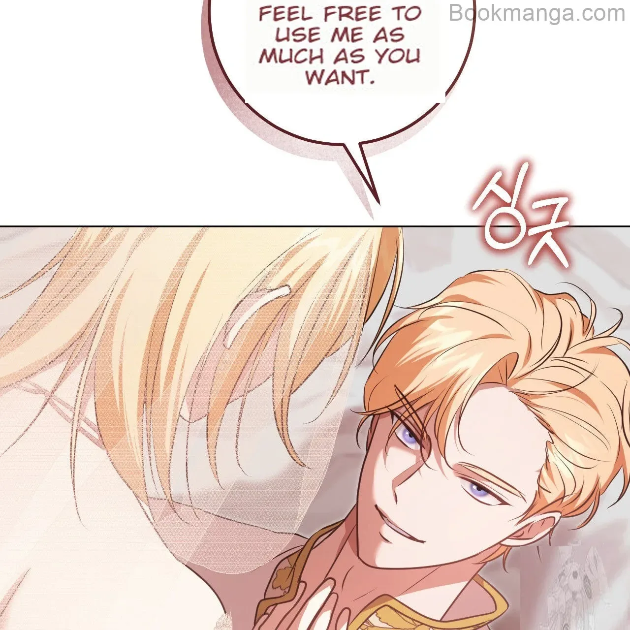 The Fake Saintess Awaits Her Exit Chapter 71 page 91