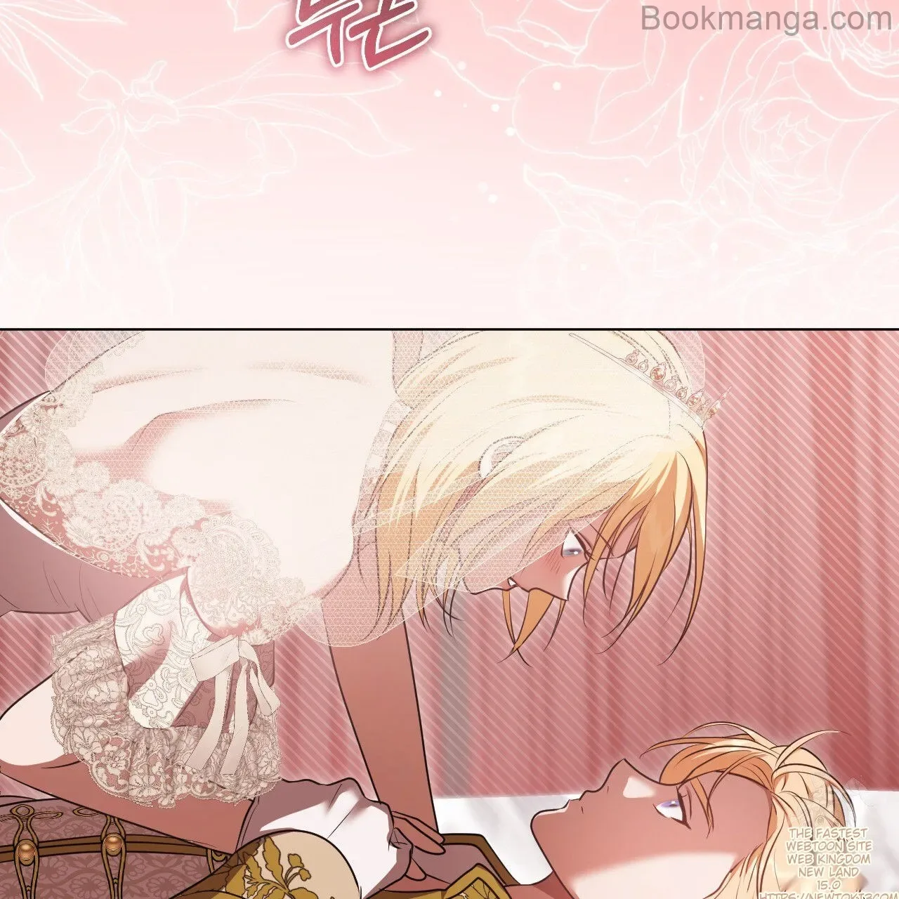 The Fake Saintess Awaits Her Exit Chapter 71 page 95