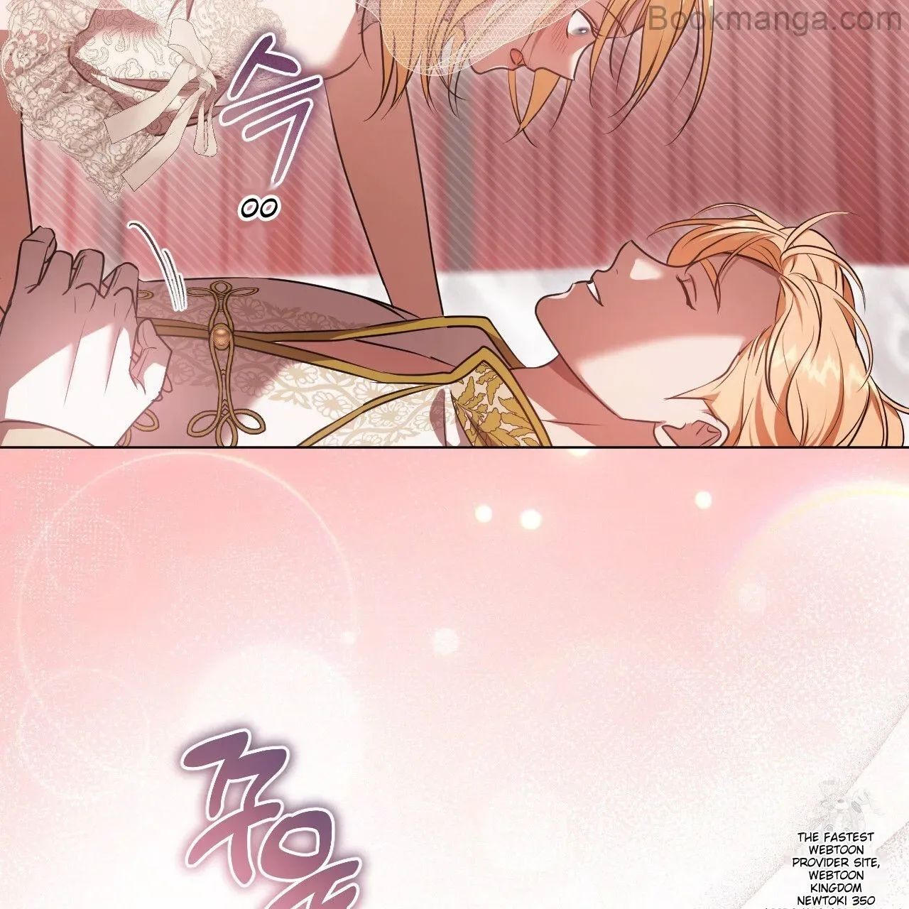 The Fake Saintess Awaits Her Exit Chapter 71 page 97