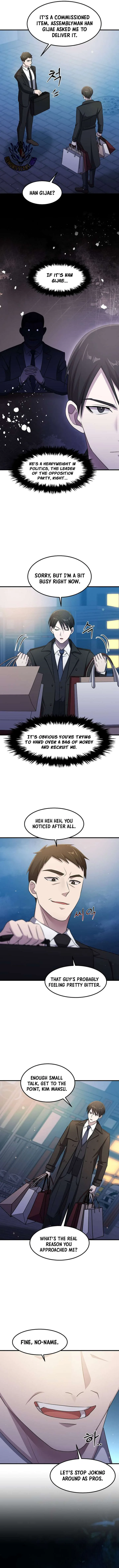 The God of War is Leveling Up Chapter 71 page 12