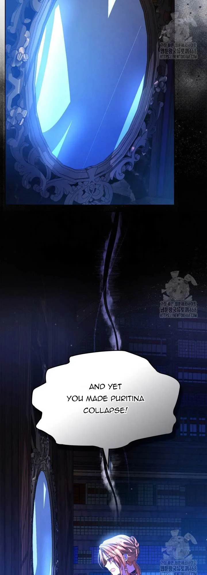 The Heroine Had an Affair with My Fiance Chapter 71 page 57