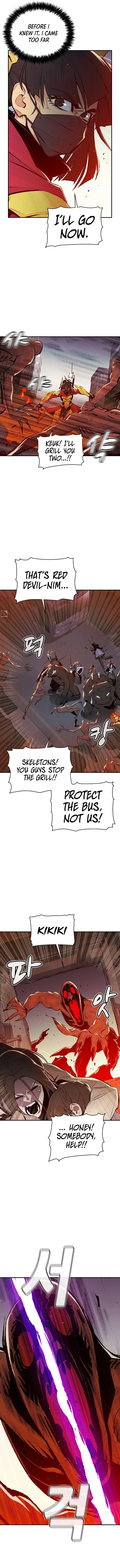 The Lone Necromancer Chapter 71 page 5