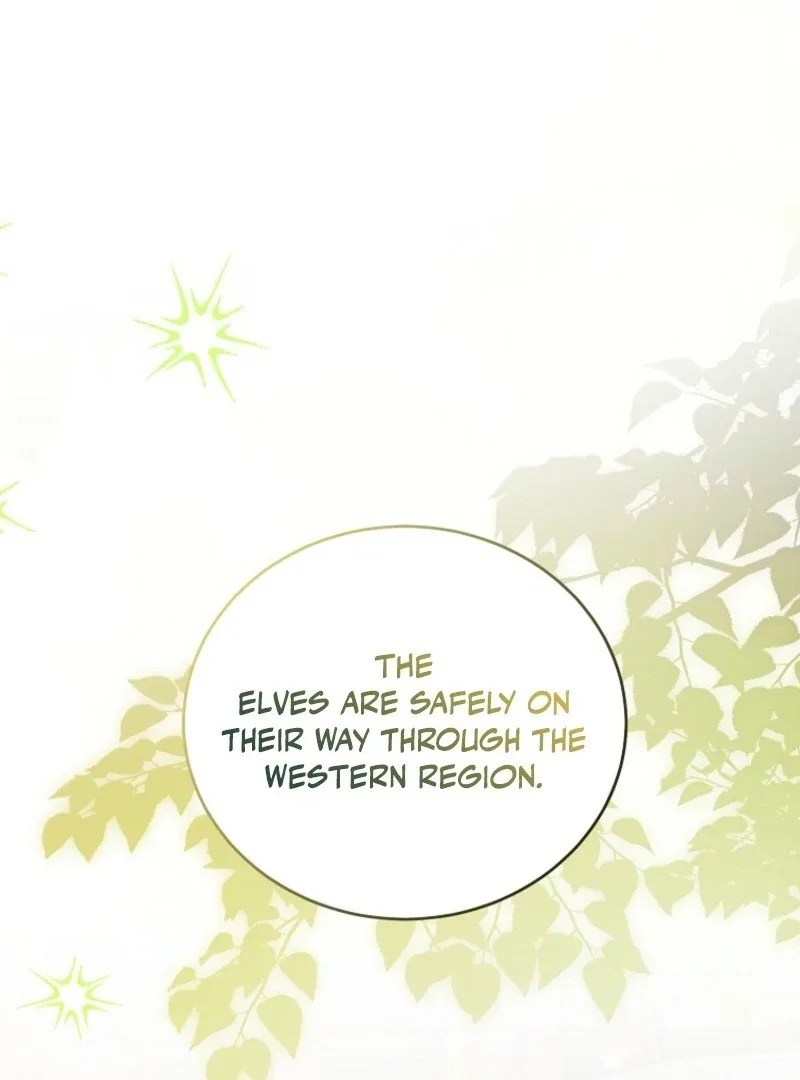 The Little Lord Who Makes Flowers Bloom Chapter 71 page 4