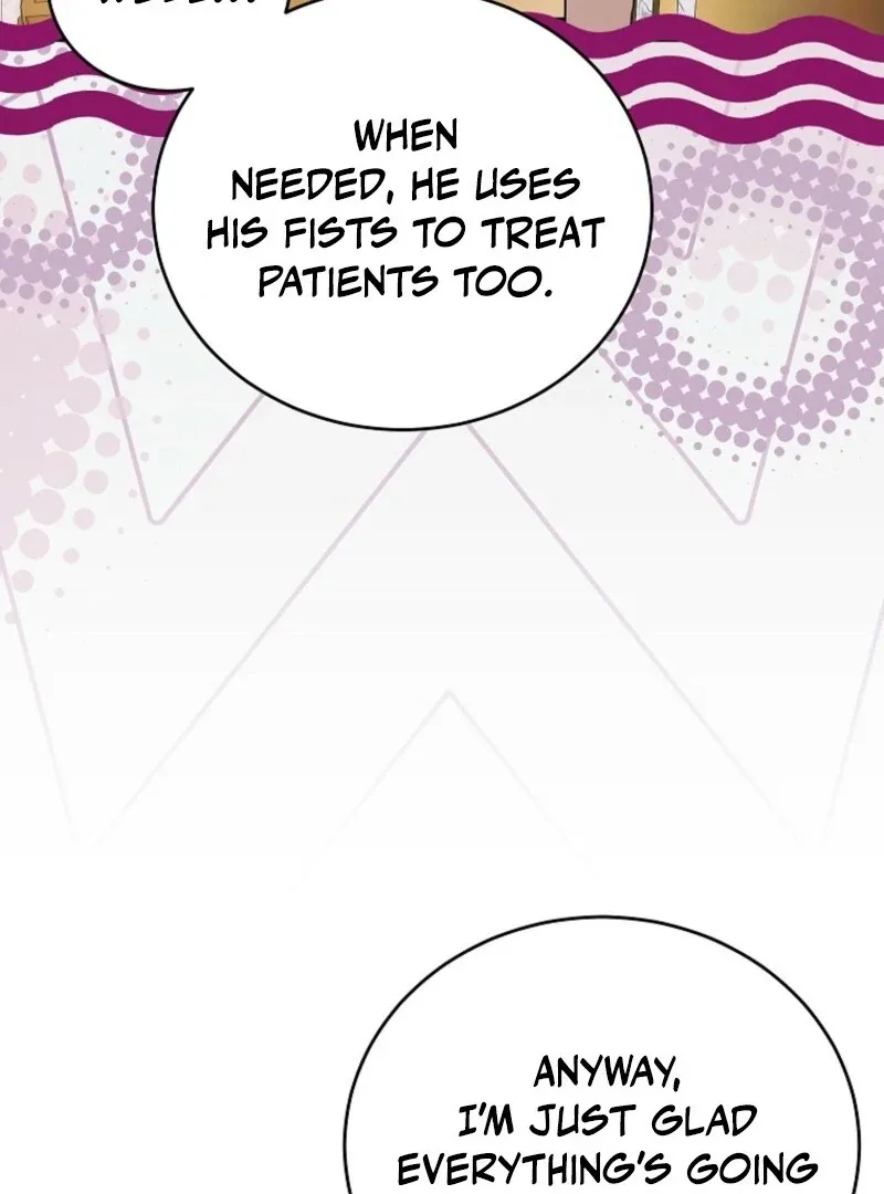 The Little Lord Who Makes Flowers Bloom Chapter 71 page 13