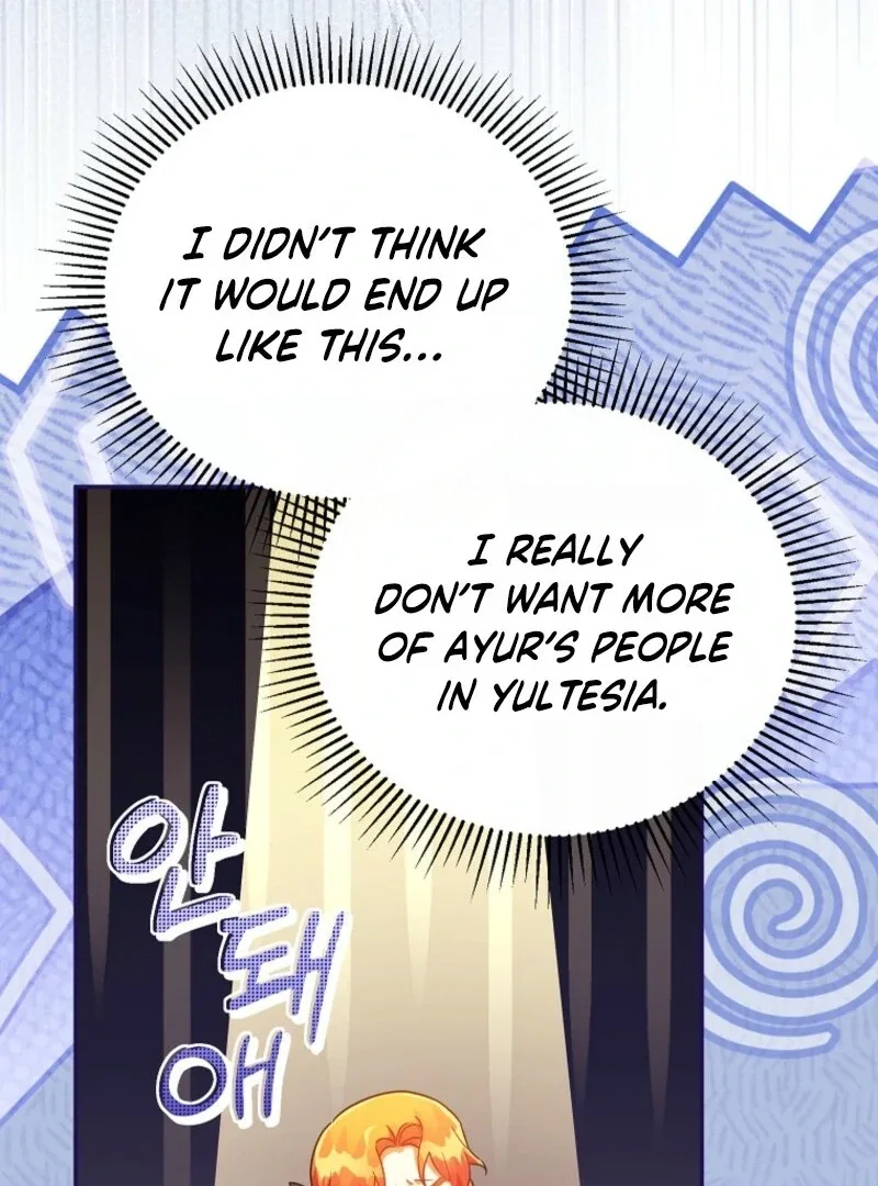 The Little Lord Who Makes Flowers Bloom Chapter 71 page 33