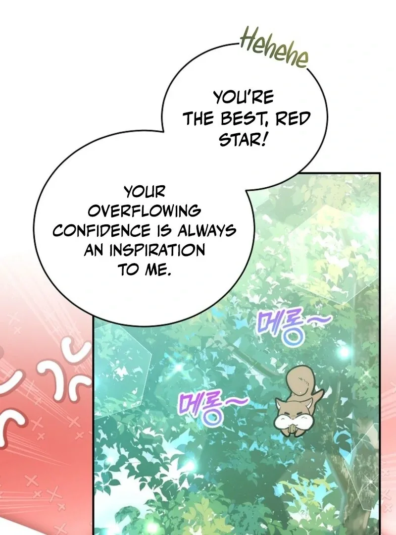 The Little Lord Who Makes Flowers Bloom Chapter 71 page 51