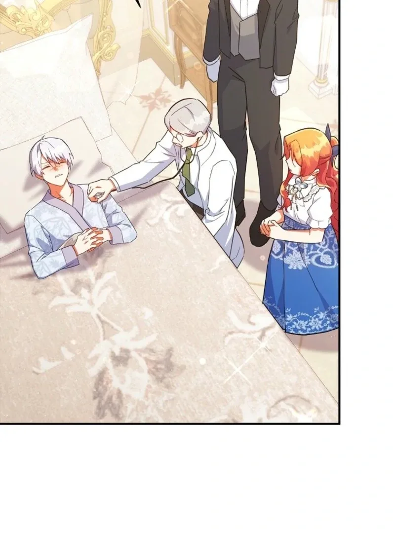 The Little Lord Who Makes Flowers Bloom Chapter 71 page 72