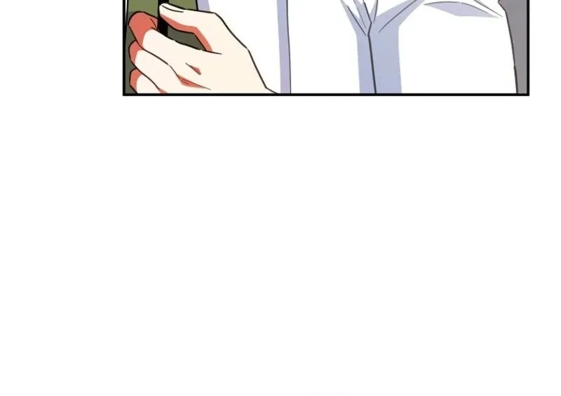 The Little Lord Who Makes Flowers Bloom Chapter 71 page 75
