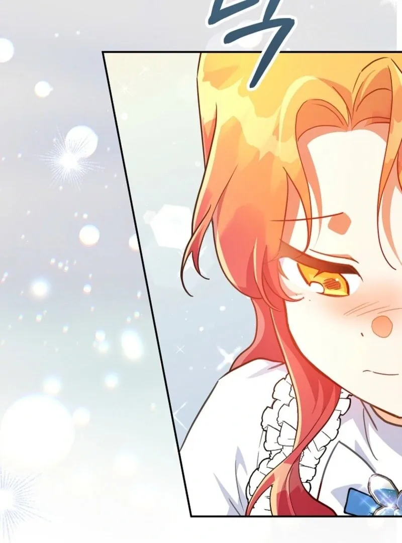 The Little Lord Who Makes Flowers Bloom Chapter 71 page 93