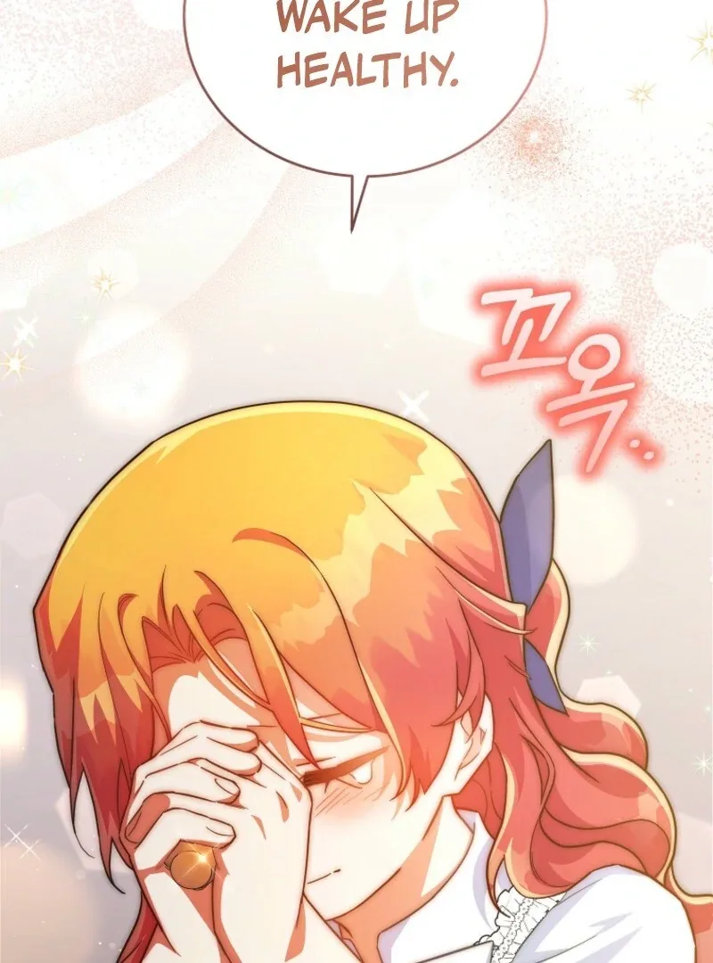 The Little Lord Who Makes Flowers Bloom Chapter 71 page 106