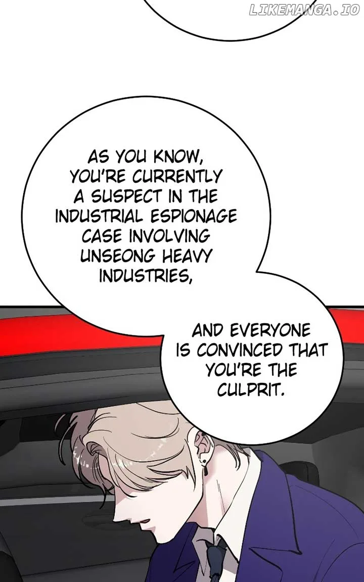 The Team Leader is Tired of Being A Newlywed Chapter 71 page 13