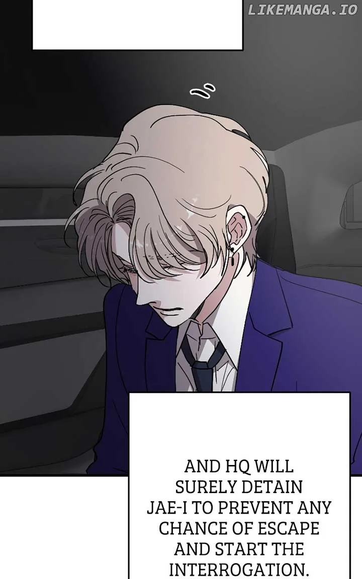 The Team Leader is Tired of Being A Newlywed Chapter 71 page 17