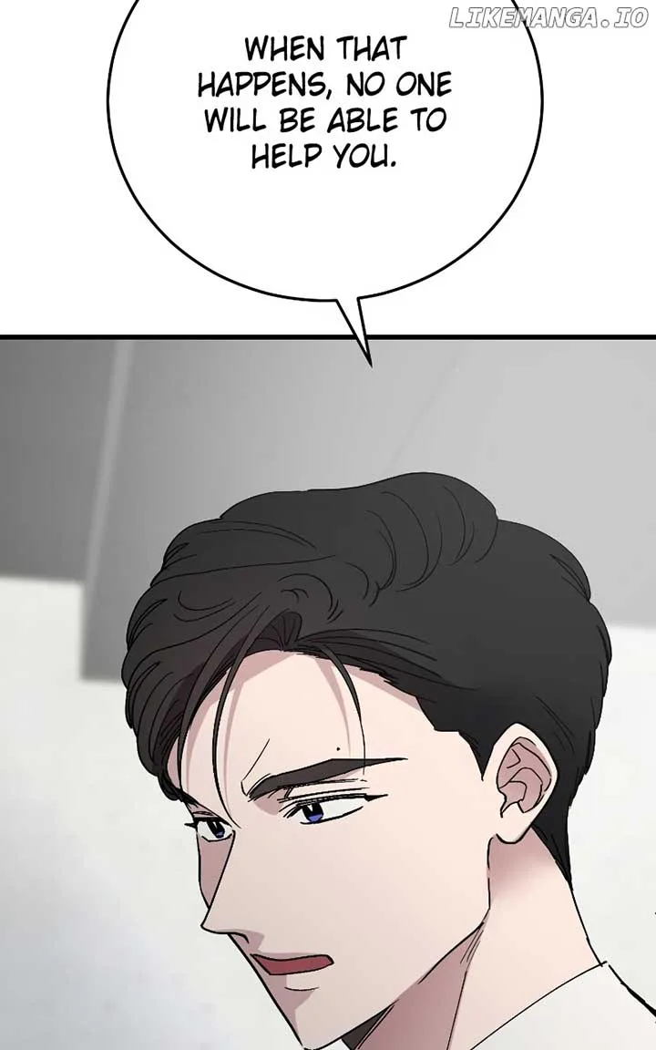 The Team Leader is Tired of Being A Newlywed Chapter 71 page 15