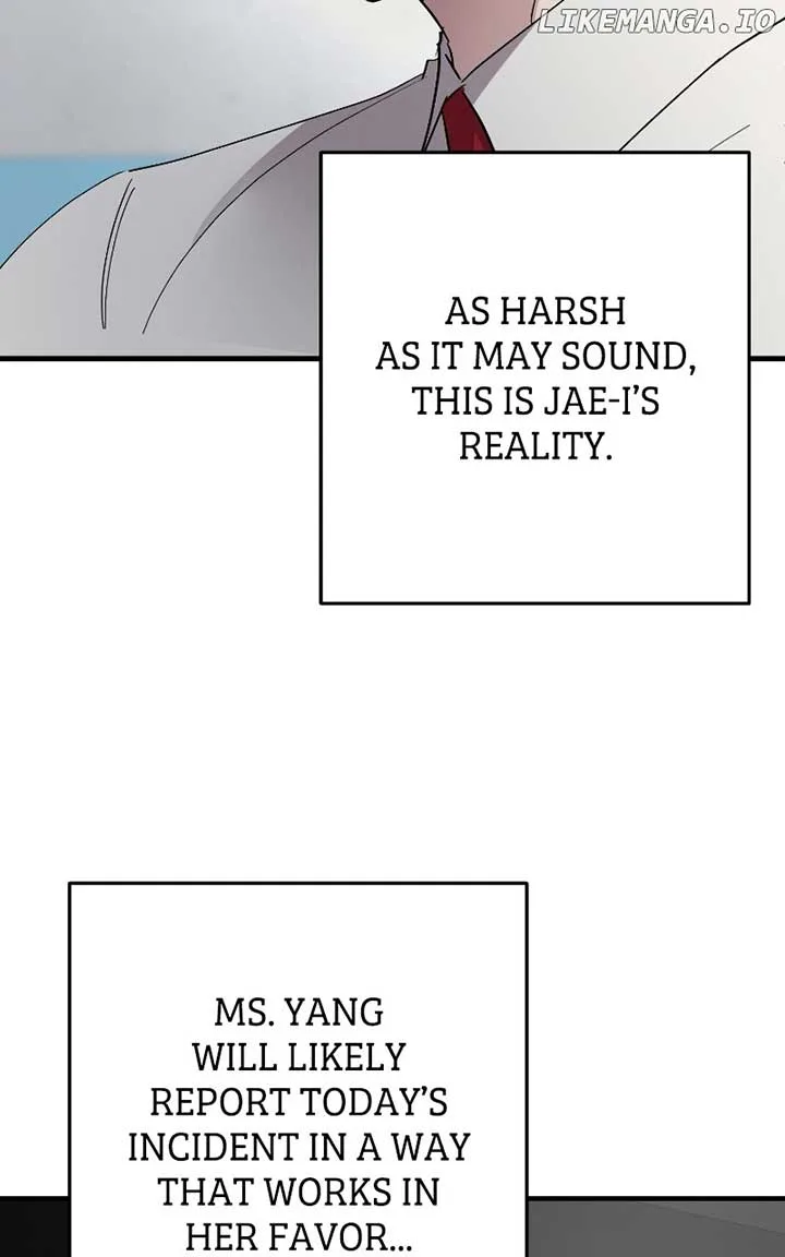 The Team Leader is Tired of Being A Newlywed Chapter 71 page 16