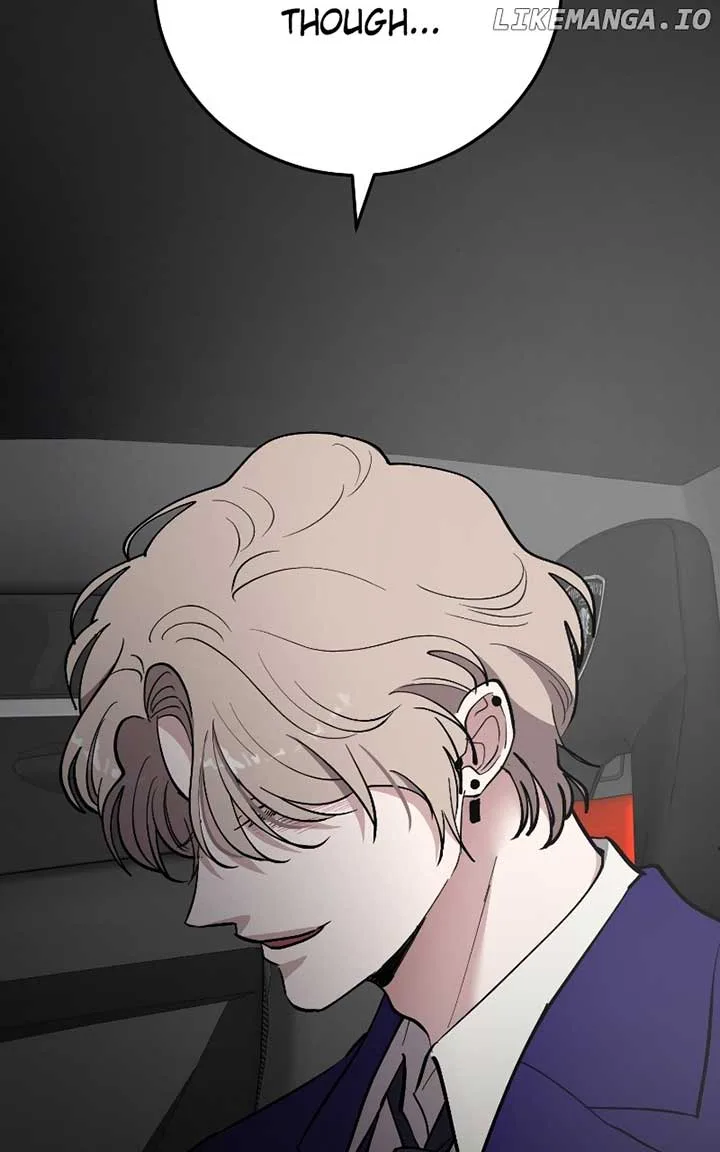 The Team Leader is Tired of Being A Newlywed Chapter 71 page 28